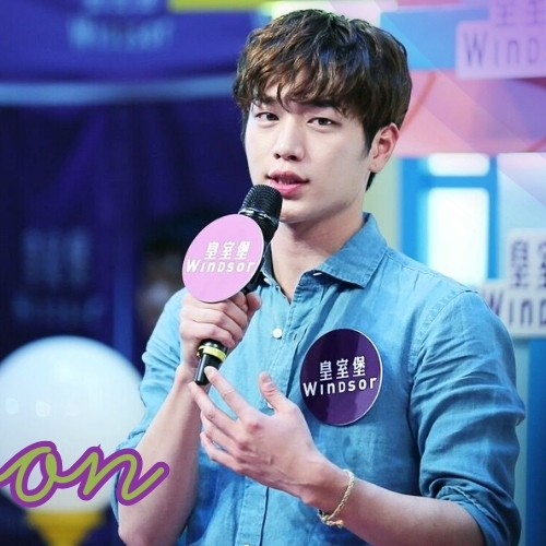 Recent activity shot of Seo Kangjoon