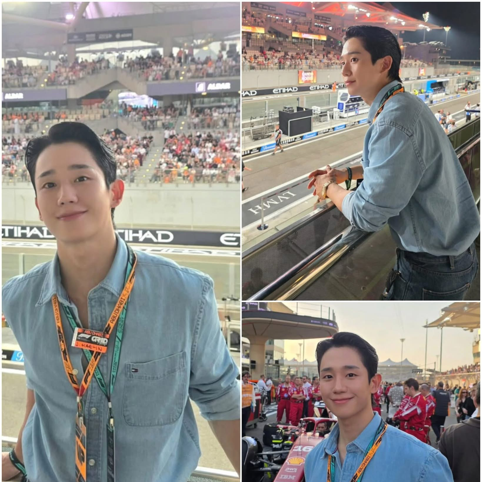 丁海寅的近期活動照