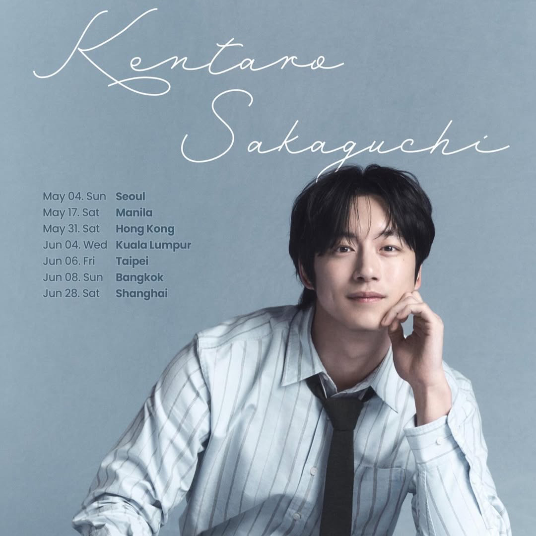 Behind-the-scenes cut of Kentaro Sakaguchi