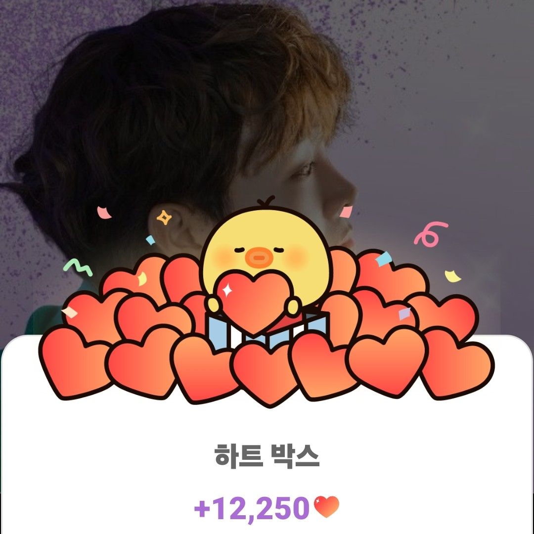 Recent activity shot of Song Minjun