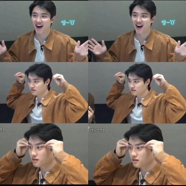 粉丝拍下的都暻秀 (D.O.)瞬间