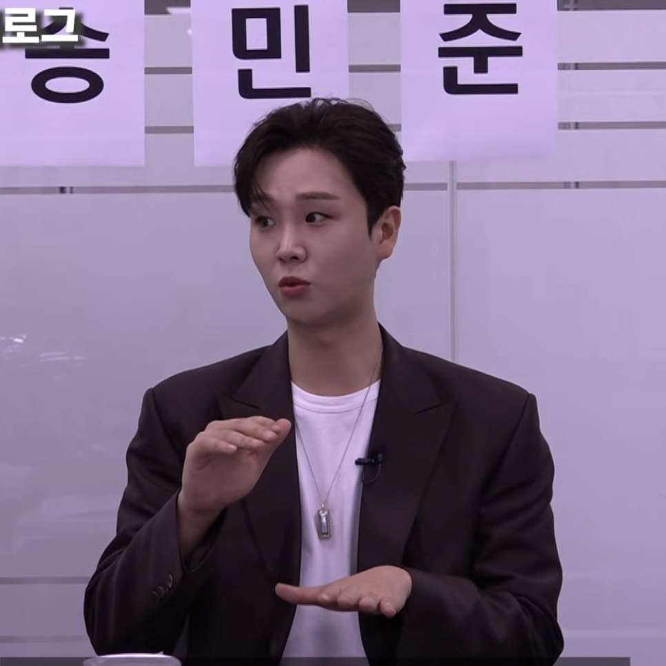 Recent activity shot of Song Minjun