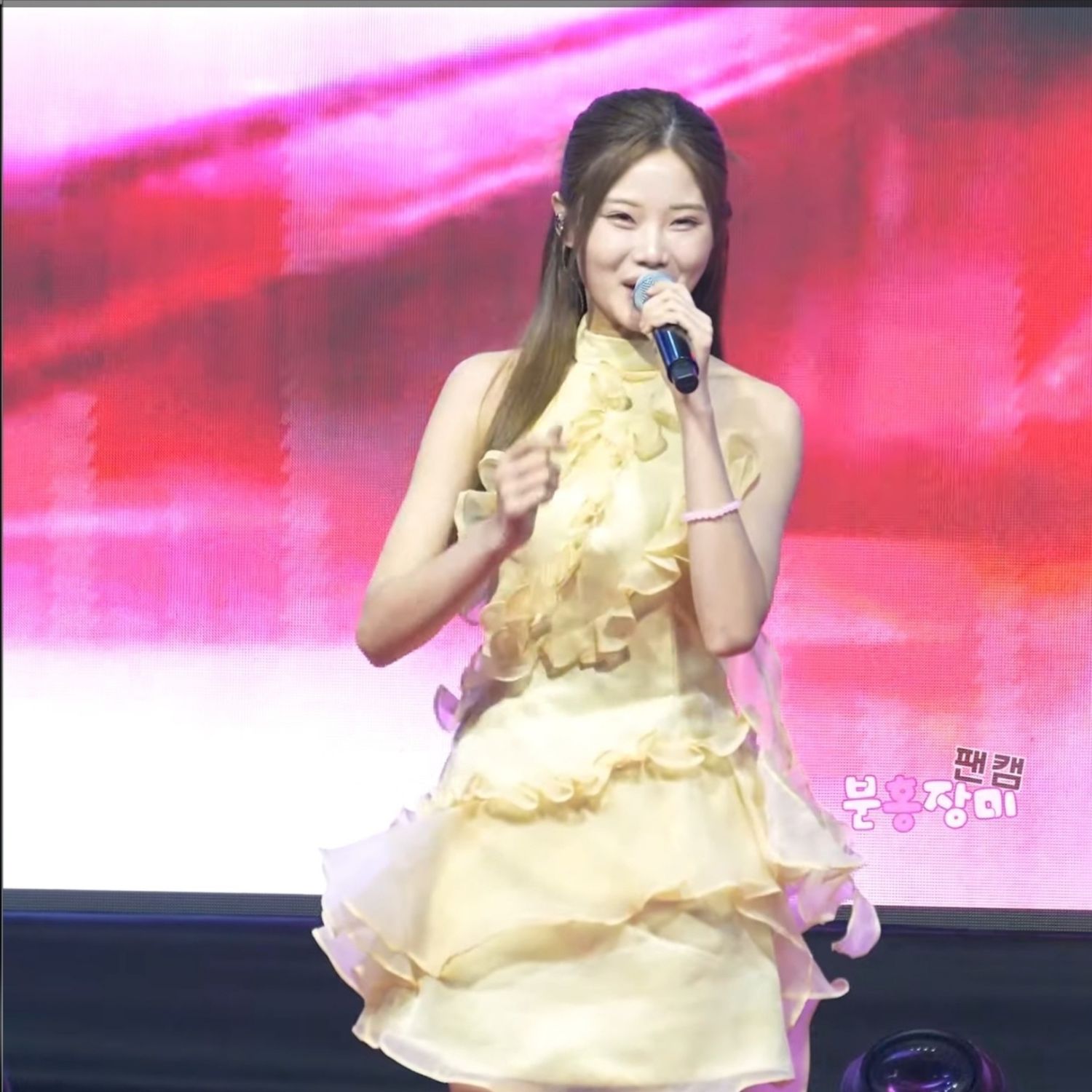Latest photo of Bae Ahyeon