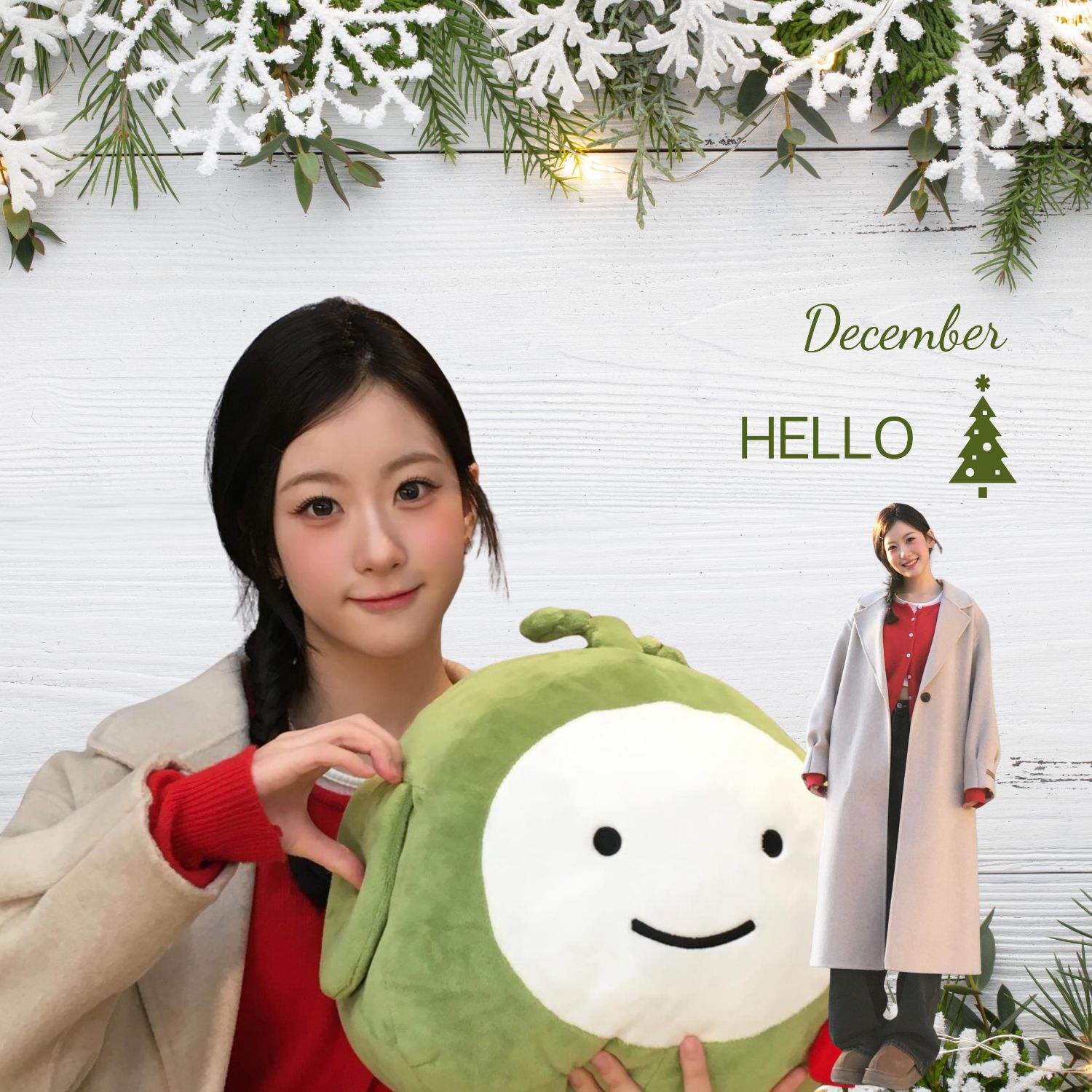 오늘 가장 핫한 셀럽 커뮤니티 피드