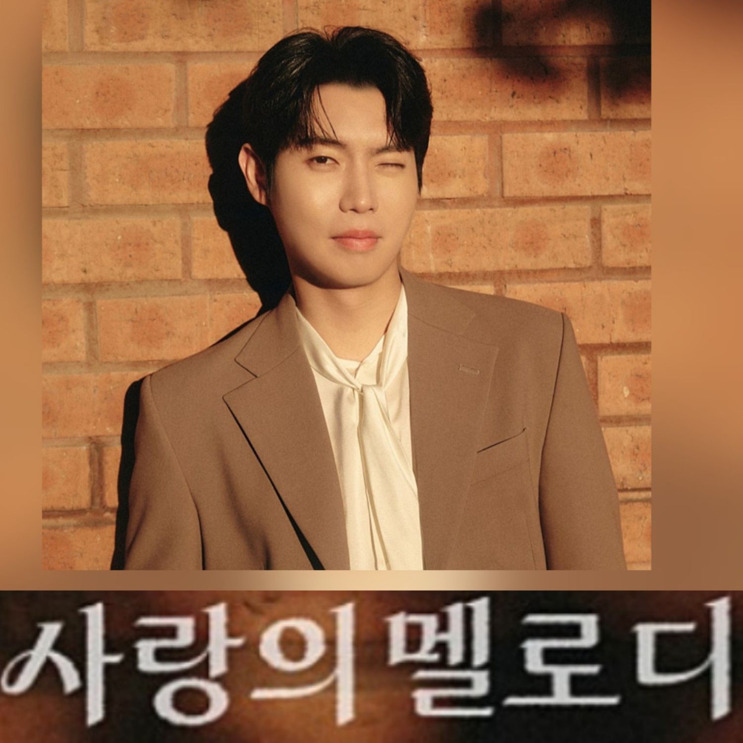 Behind-the-scenes cut of Son Taejin