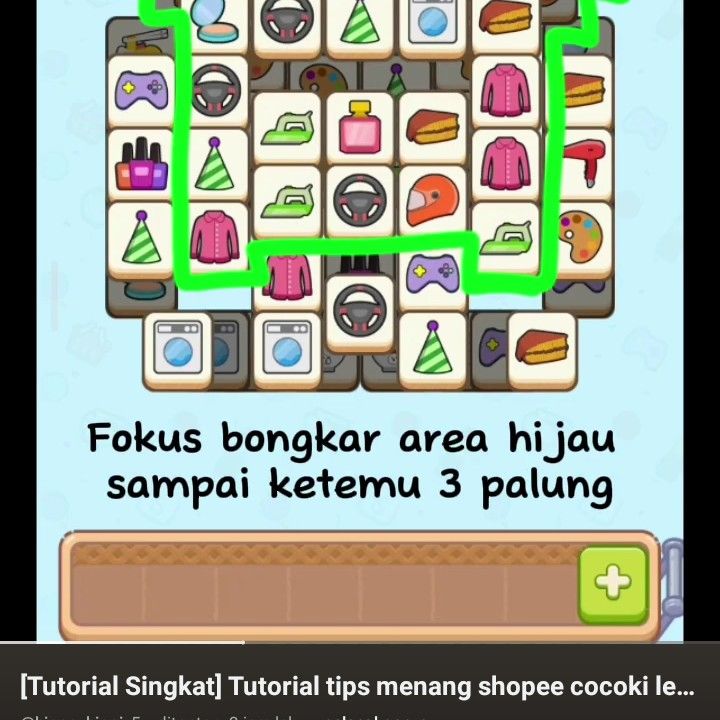 都暻秀 (D.O.)的近期活動照