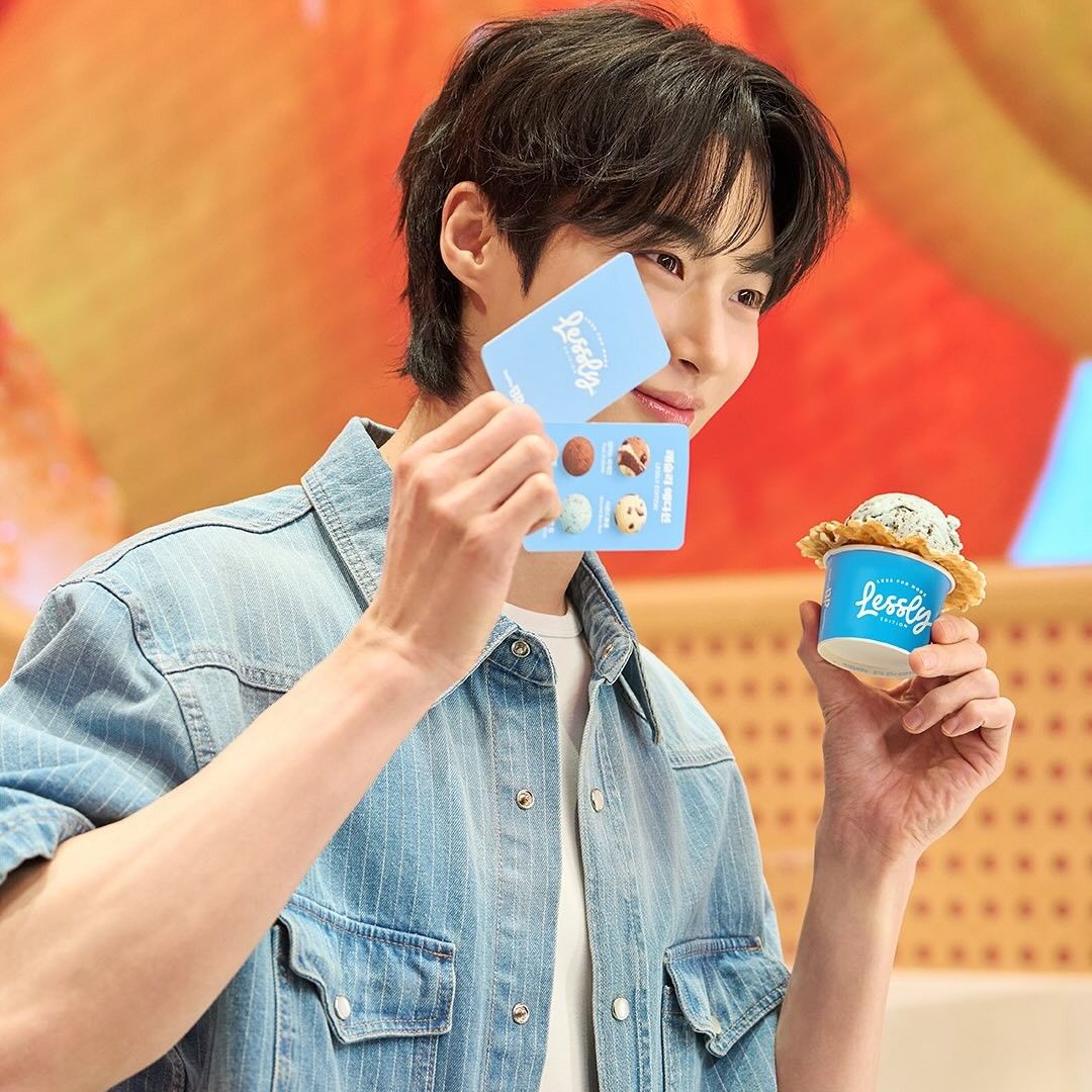 Latest photo of Byeon Wooseok