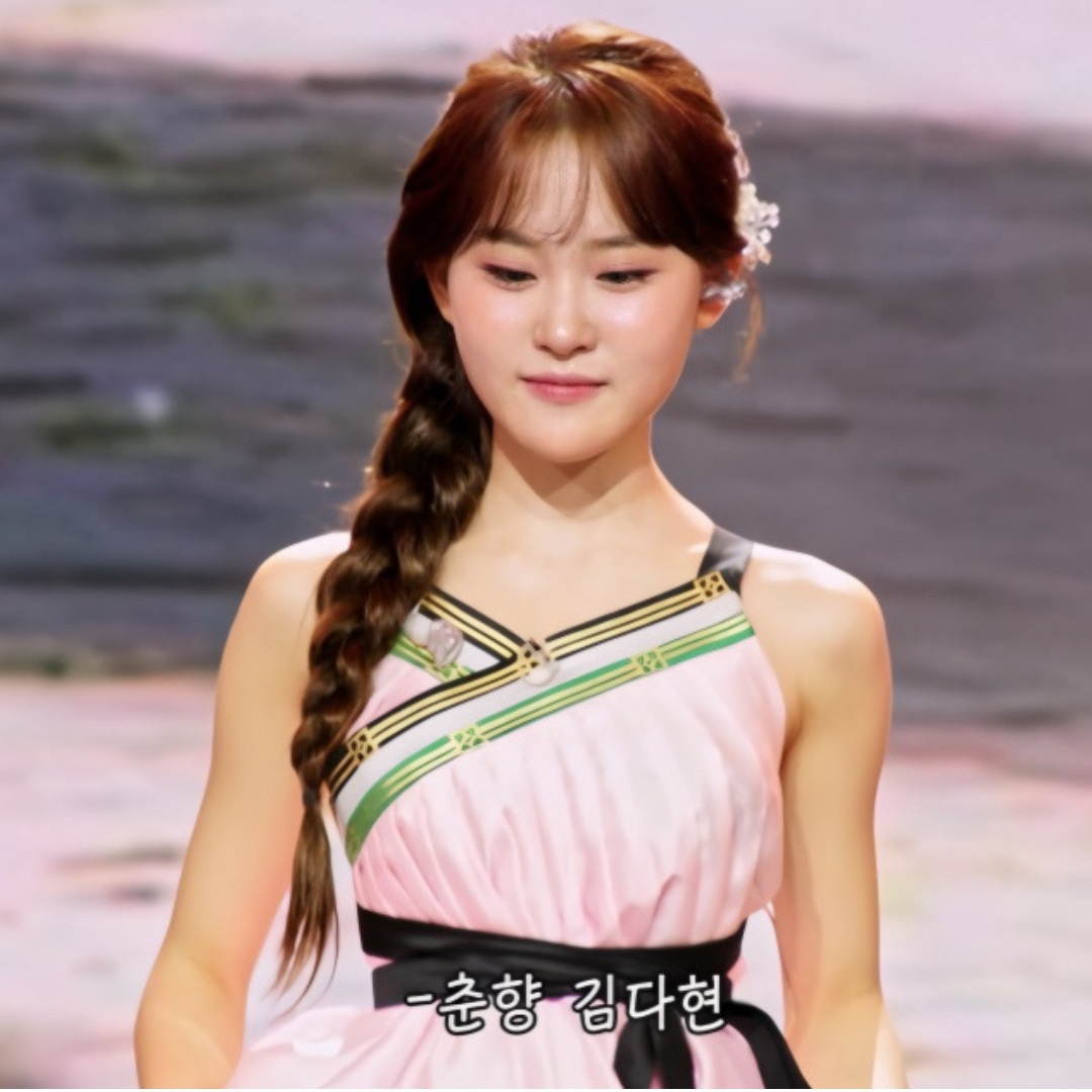 A moment captured by a fan of Kim Dahyun