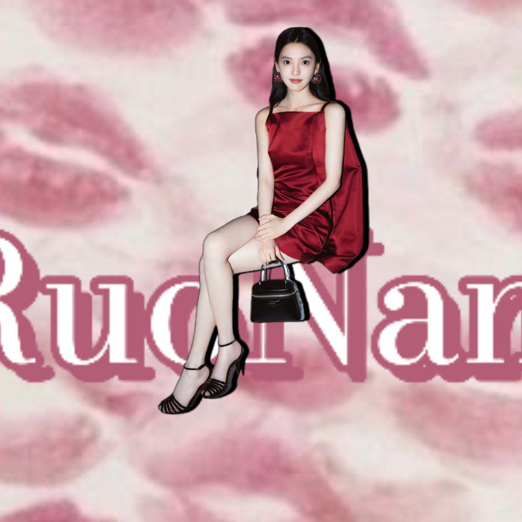 A moment captured by a fan of Zhang Ruonan