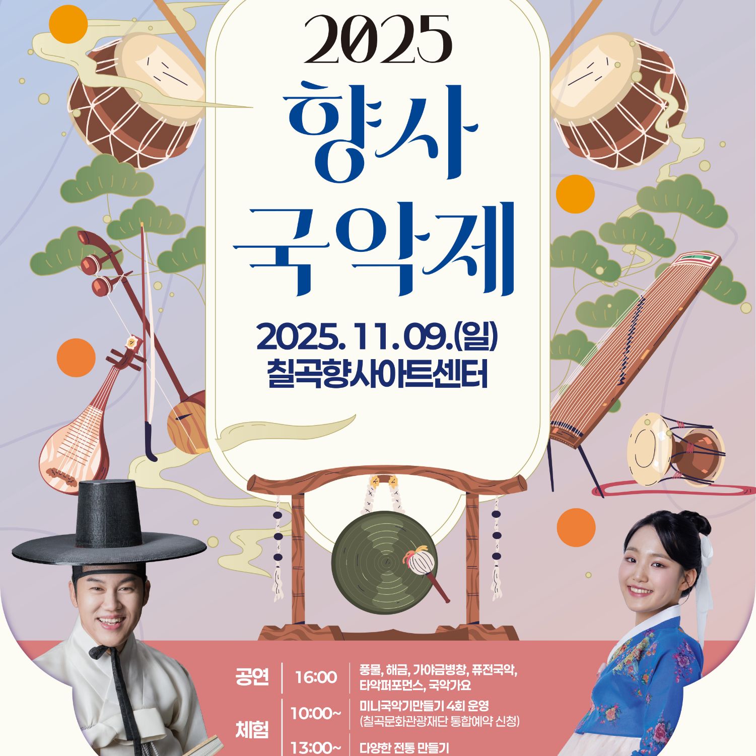 김태연의 최신 사진