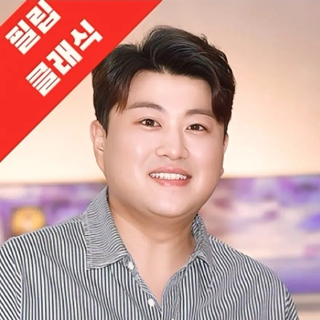 Recent activity shot of Kim Hojoong