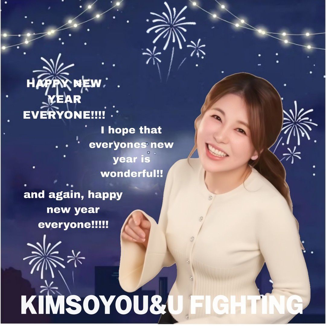 金韶宥的幕後花絮