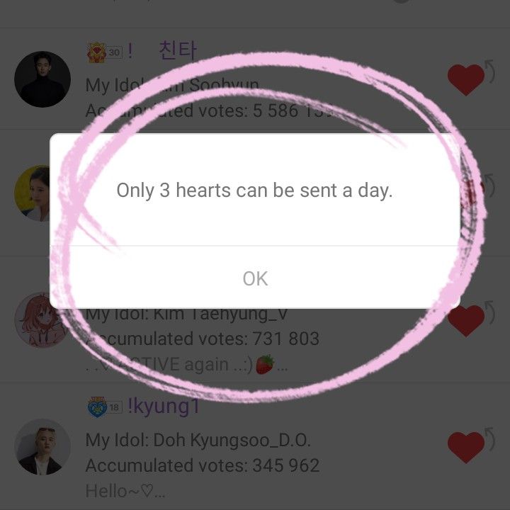 Latest photo of Bai Lu