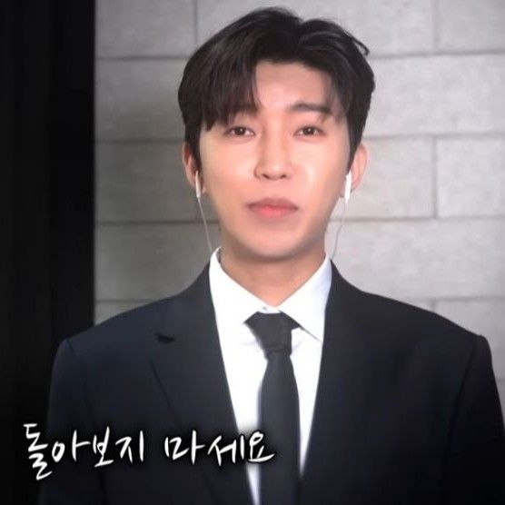 임영웅 팬이 찍은 순간