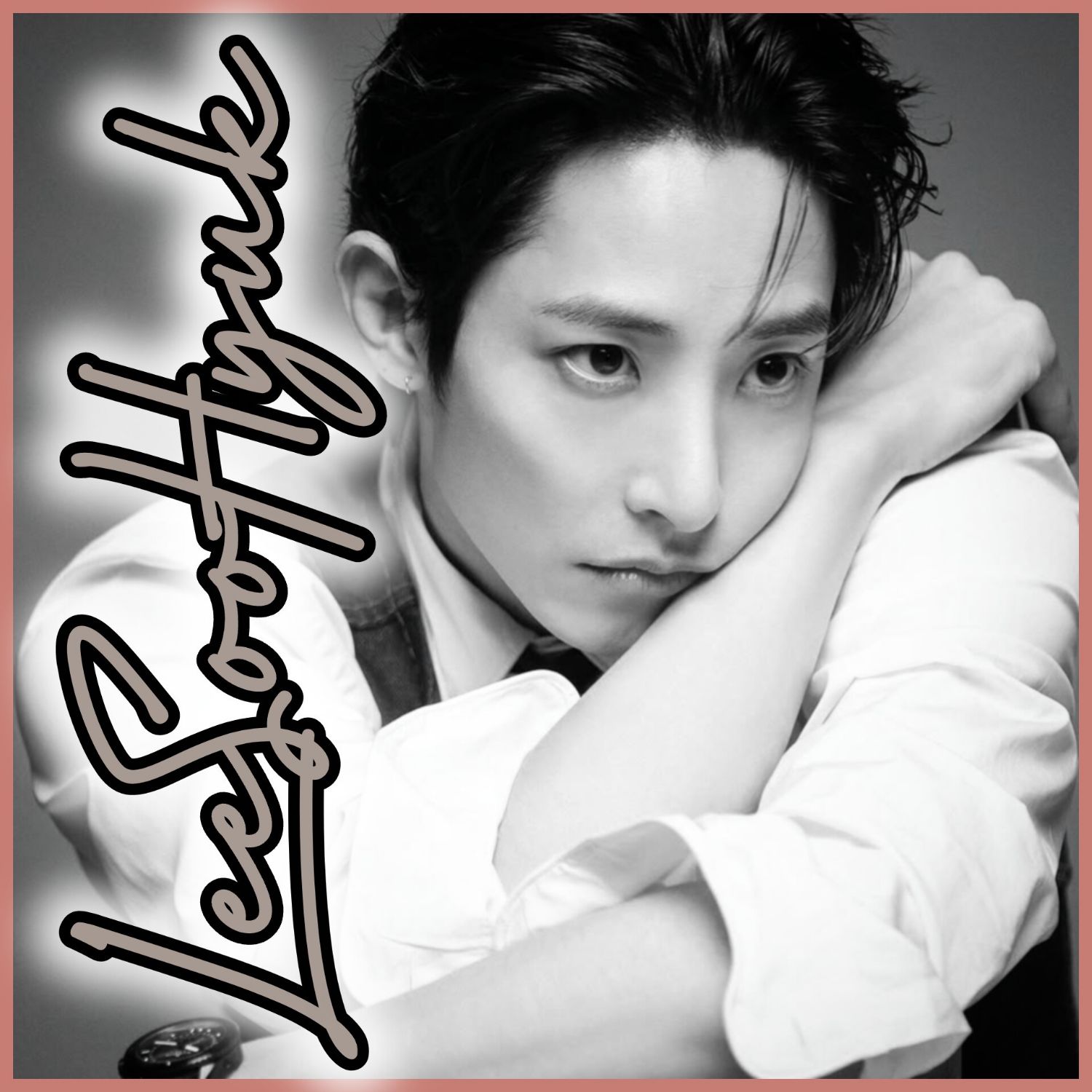 Behind-the-scenes cut of Lee Soohyuk