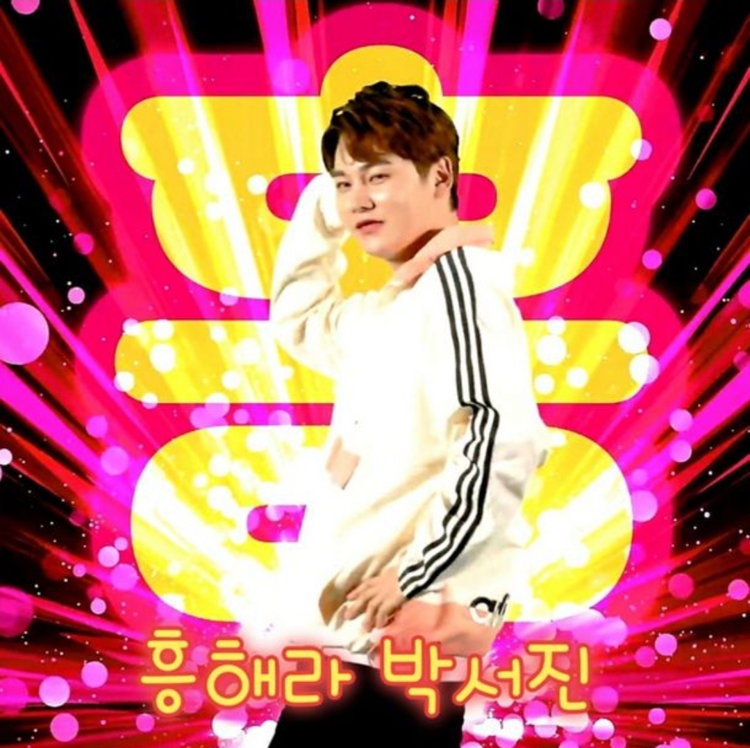 Latest photo of Park Seojin