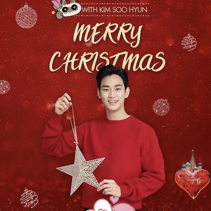 金秀贤的幕后花絮