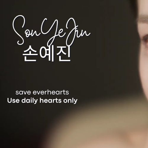 A moment captured by a fan of Son Yejin