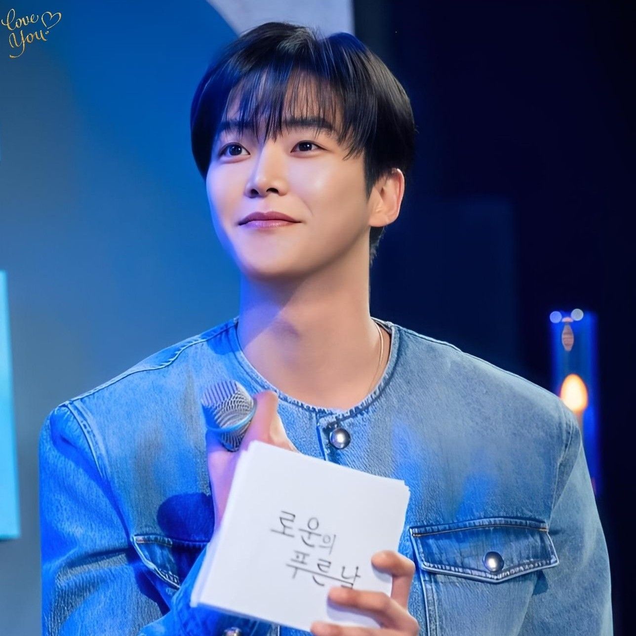 A moment captured by a fan of Rowoon