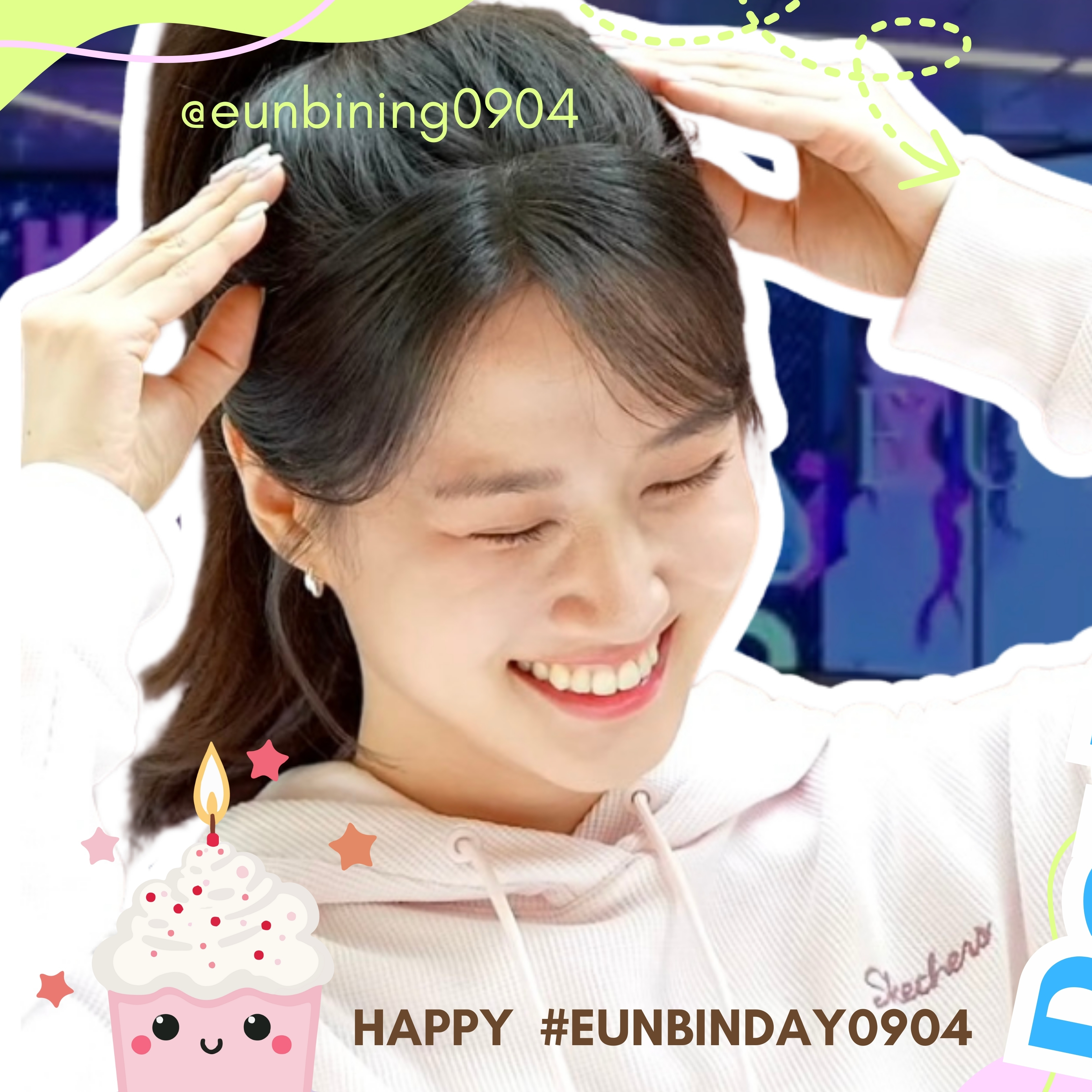 Behind-the-scenes cut of Park Eunbin