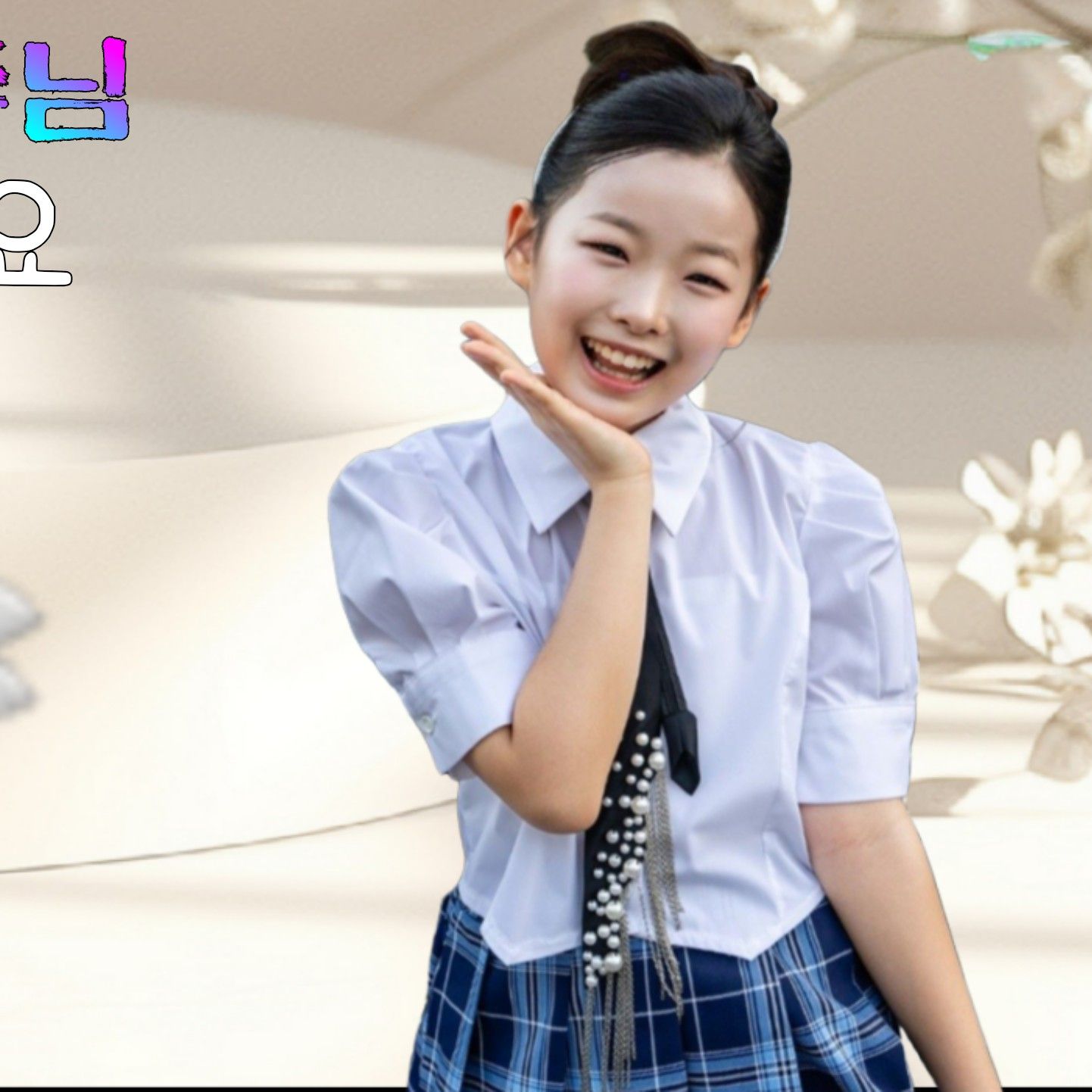 Recent activity shot of Lee Sooyeon