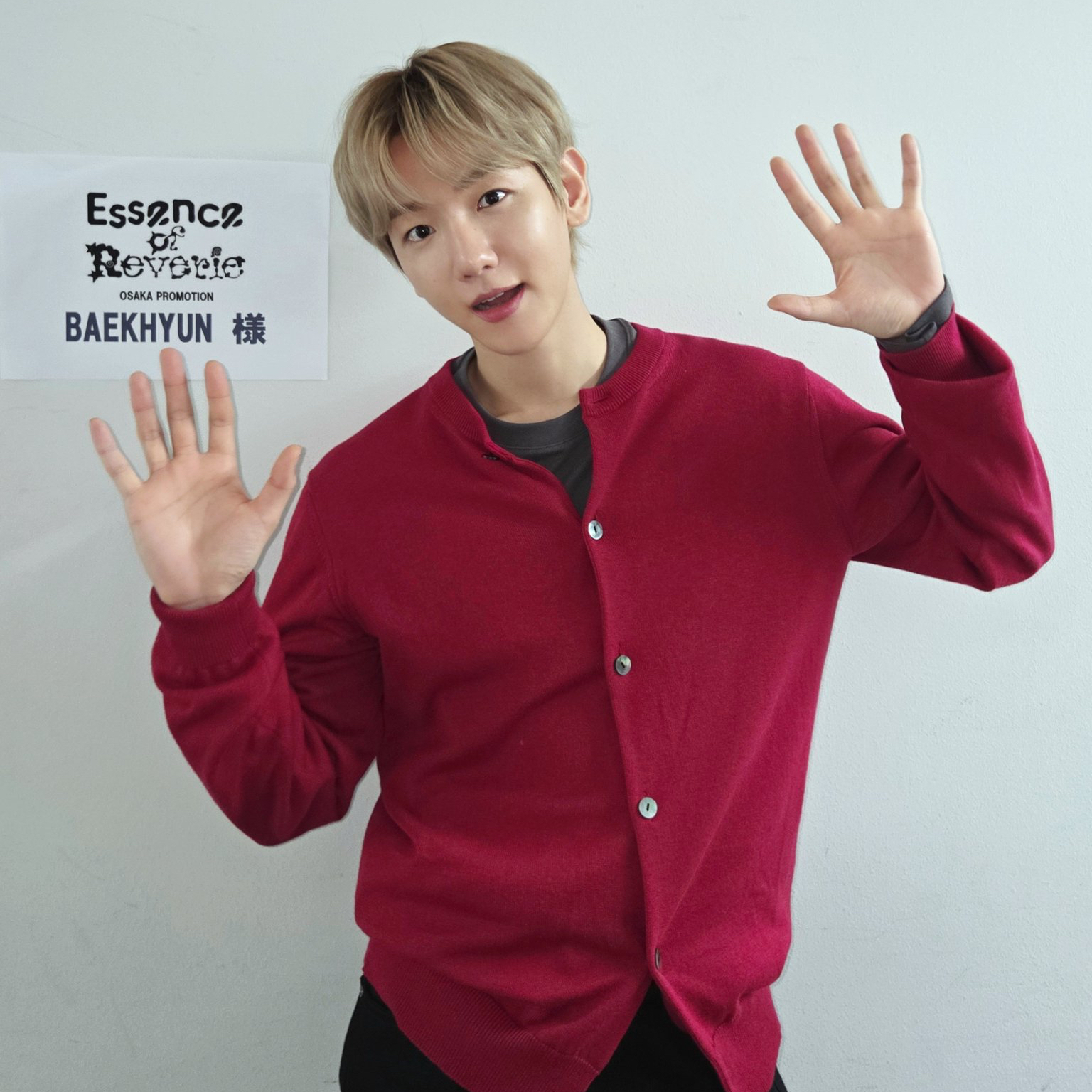 Latest photo of Baekhyun