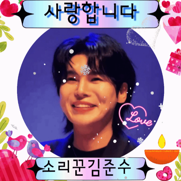 A moment captured by a fan of Kim Junsu (1991)