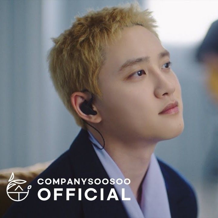 Behind-the-scenes cut of Suho