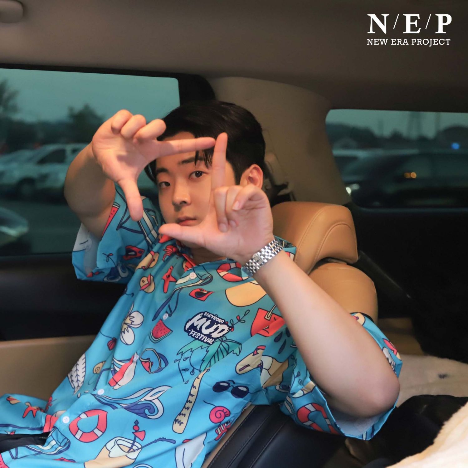 Latest photo of Park Minsu