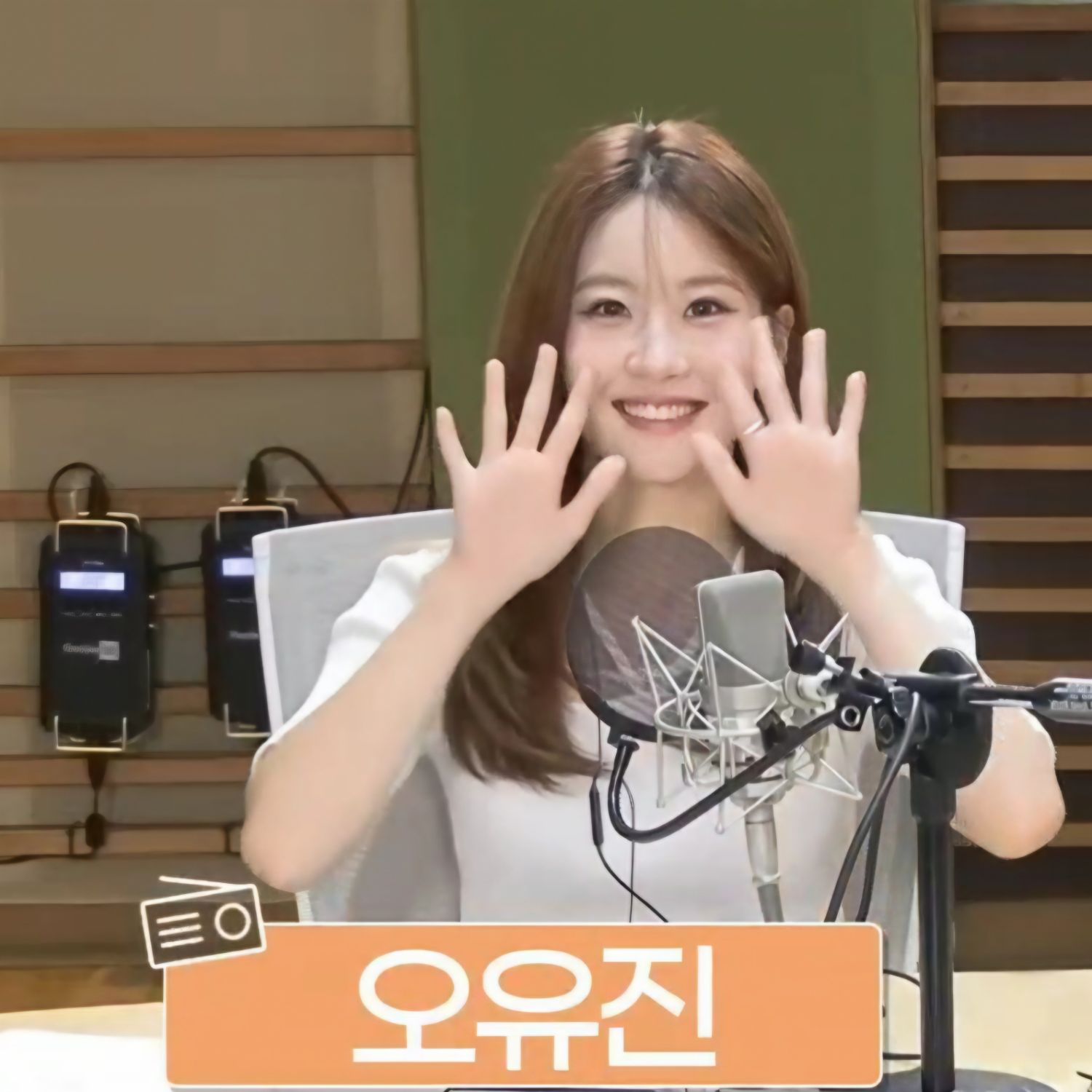 Recent activity shot of Oh Yujin