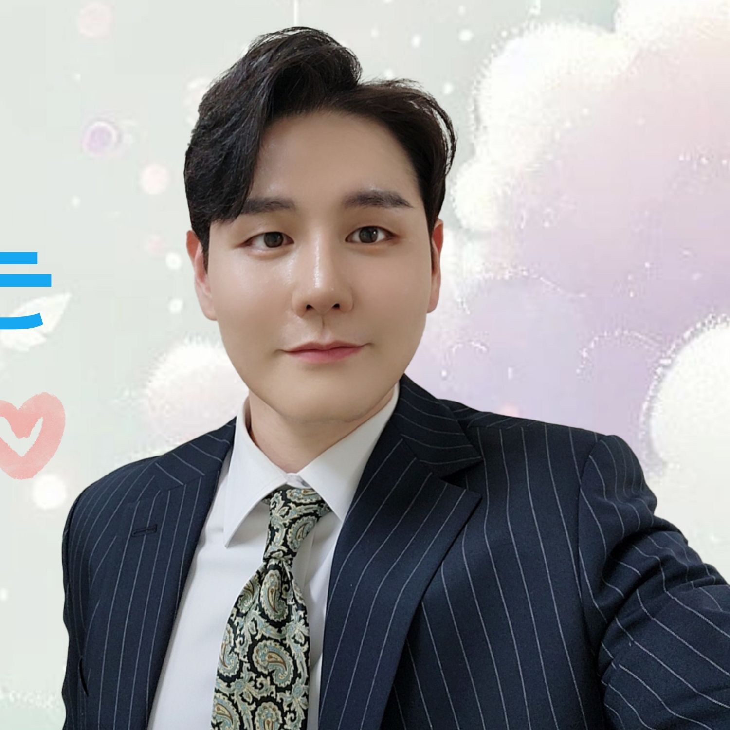 A moment captured by a fan of Park Sewook