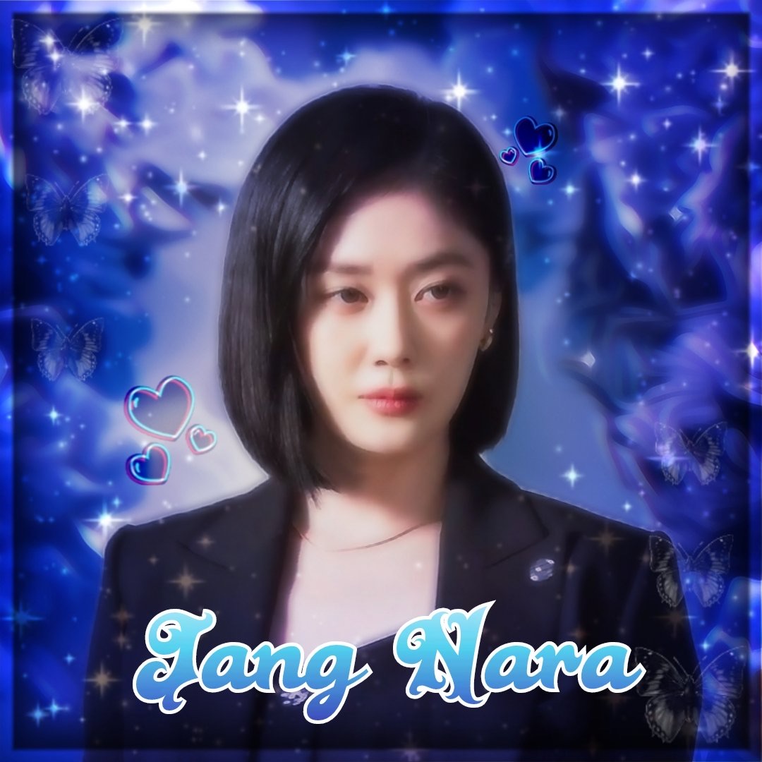 Latest photo of Jang Nara