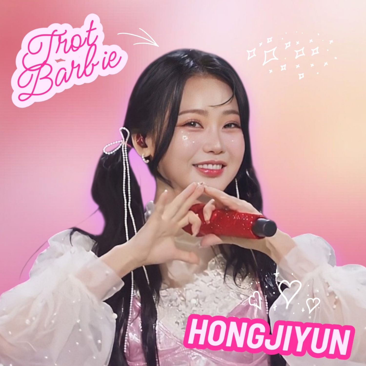 ホン・ジユンの最新写真