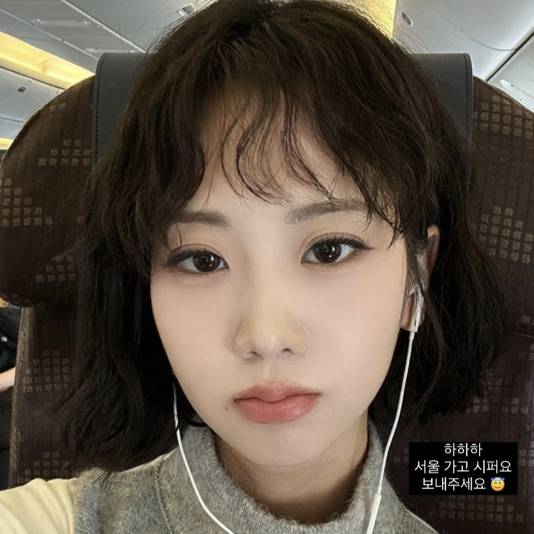 A moment captured by a fan of Kang Hyeyeon