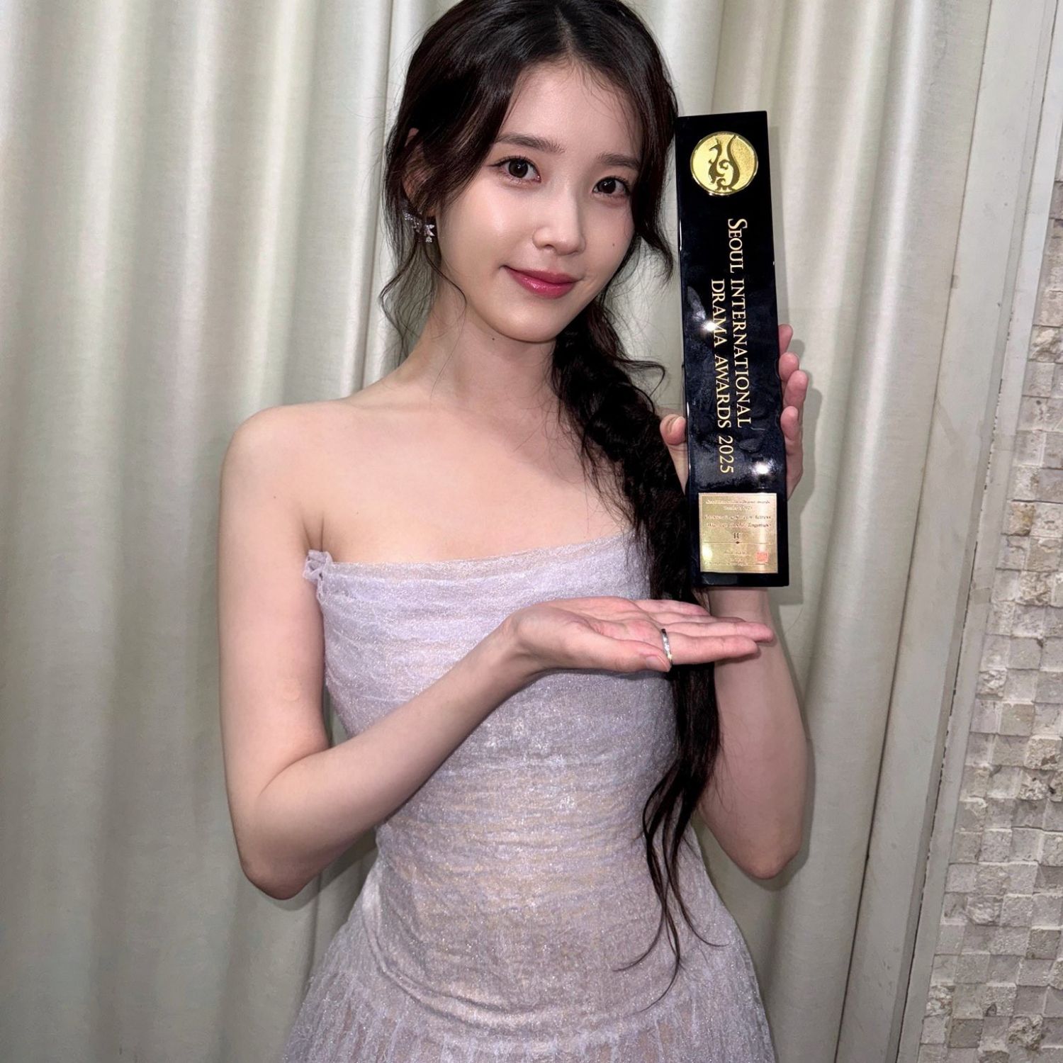 Latest photo of IU
