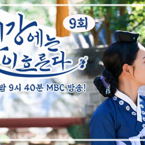 Behind-the-scenes cut of Kim Sejeong