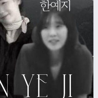 Behind-the-scenes cut of Han Yeji