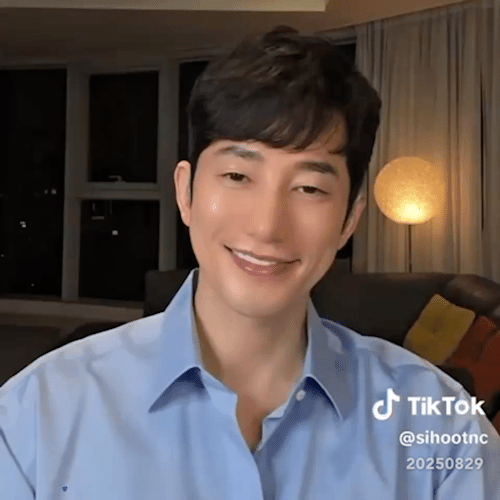 Recent activity shot of Park Sihoo