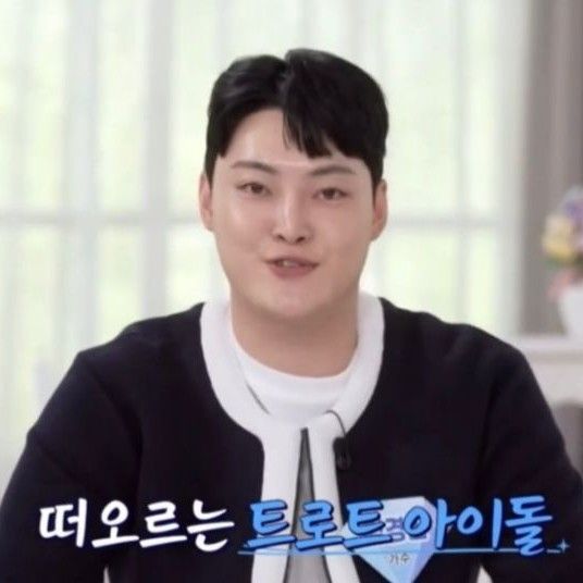 Latest photo of Kim Kyungmin
