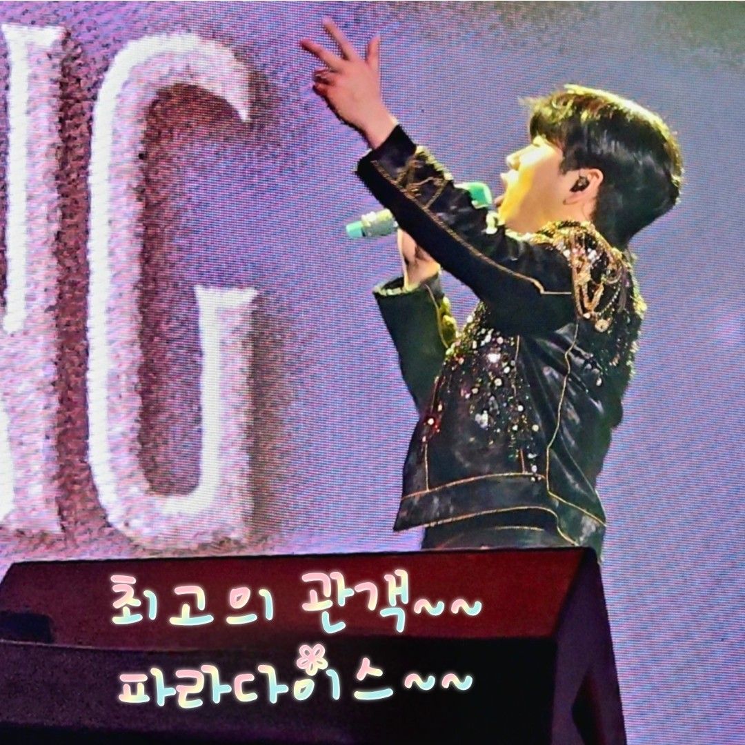 A moment captured by a fan of Hwang Youngwoong