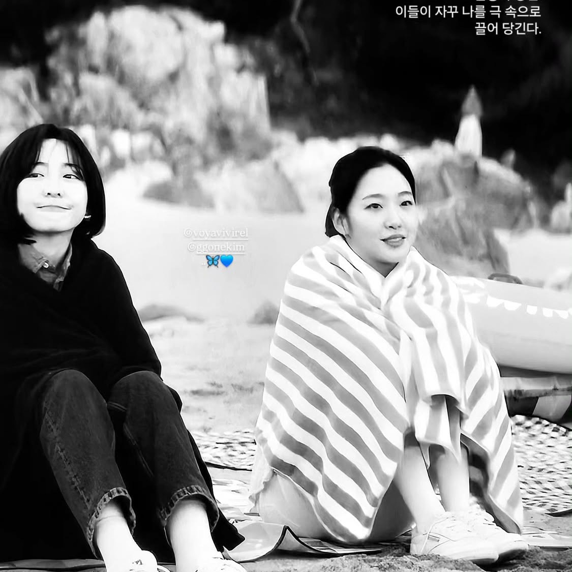 Foto terbaru dari Kim Goeun