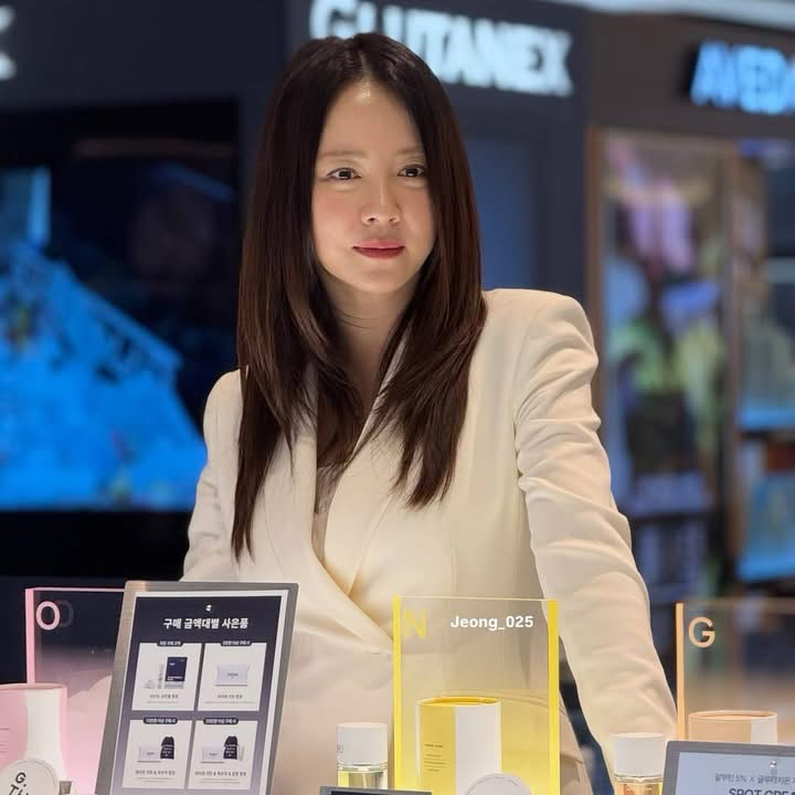 송지효 최근 활동샷