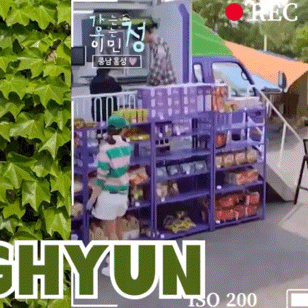 A moment captured by a fan of Kim Junghyun