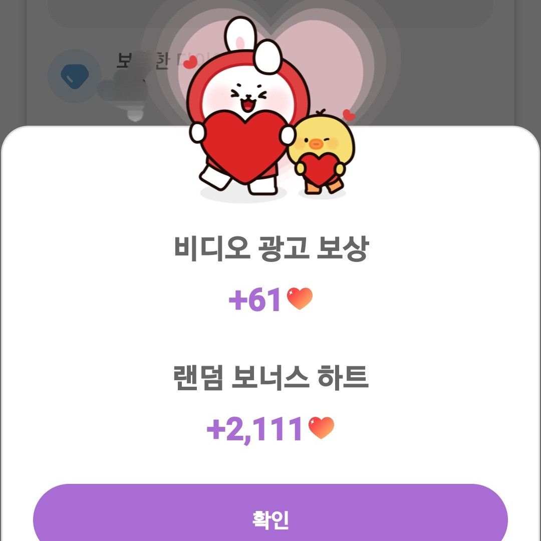 永卓的幕后花絮