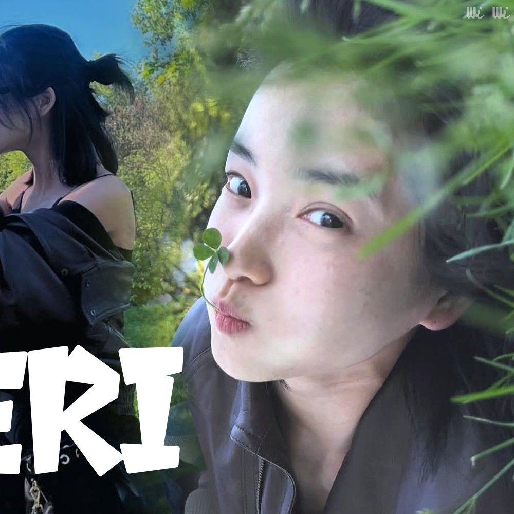 Recent activity shot of Kim Taeri