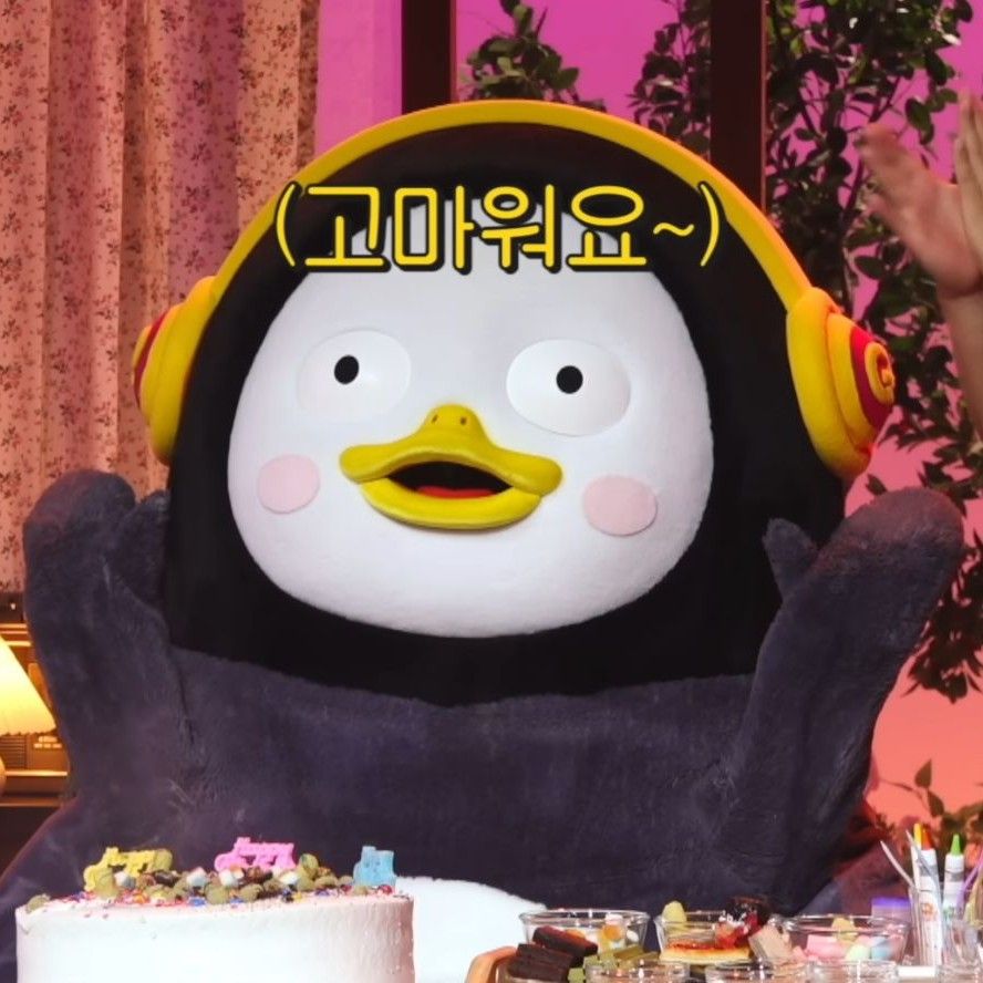 Recent activity shot of Pengsoo