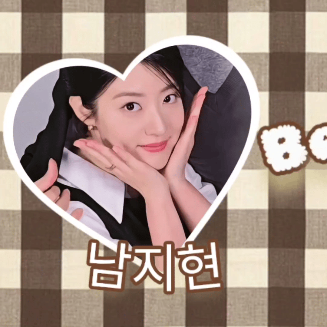 Behind-the-scenes cut of Nam Jihyeon