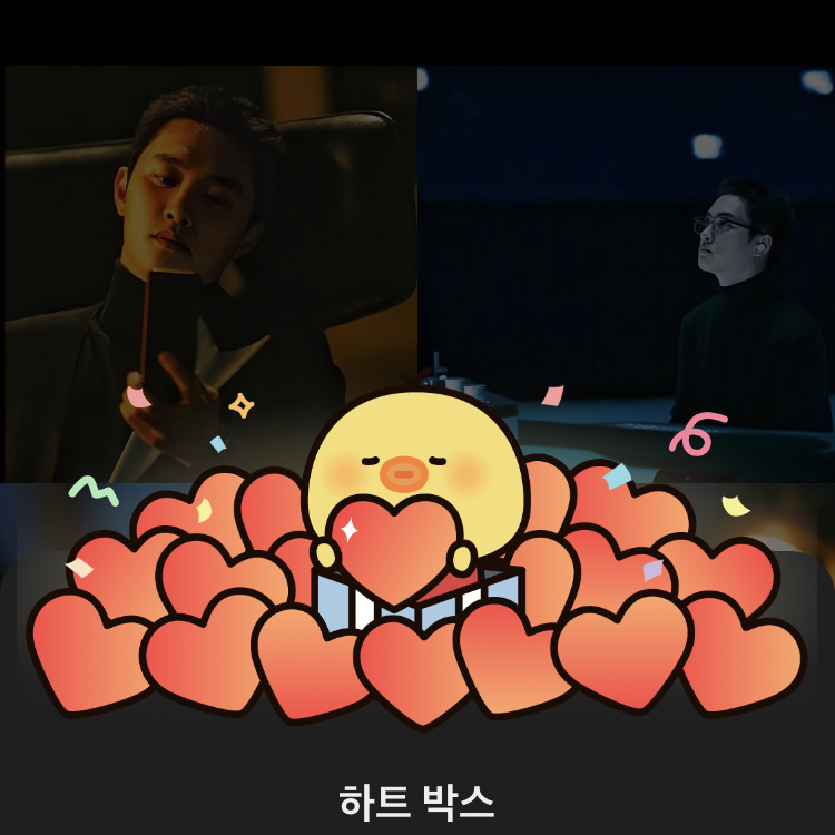 粉絲拍下的都暻秀 (D.O.)瞬間