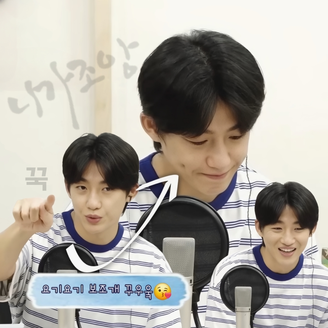 Behind-the-scenes cut of Shin Seungtae