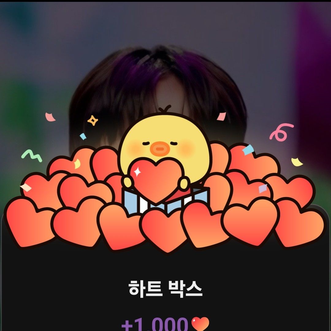 Recent activity shot of You Jiwoo